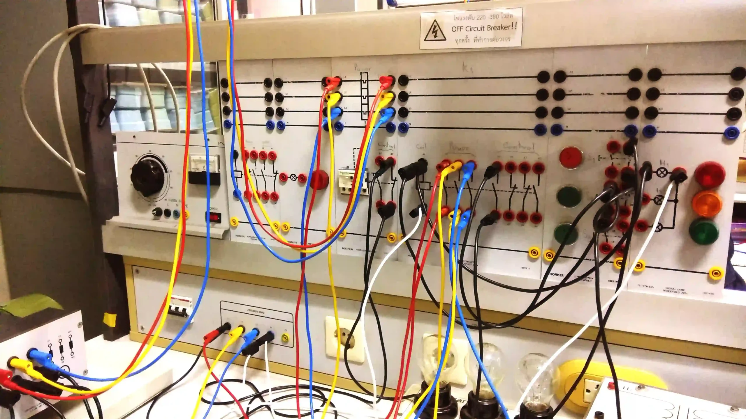 Why Should You Take KNX Training?